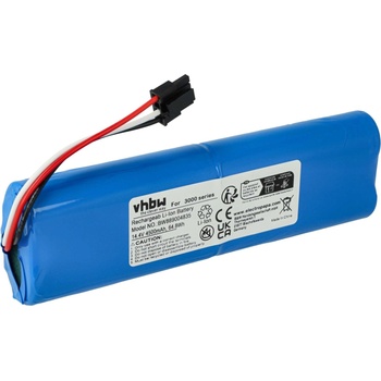 VHBW Батерия за Philips Homerun 3000 / XU3110, 4500 mAh (889004835)