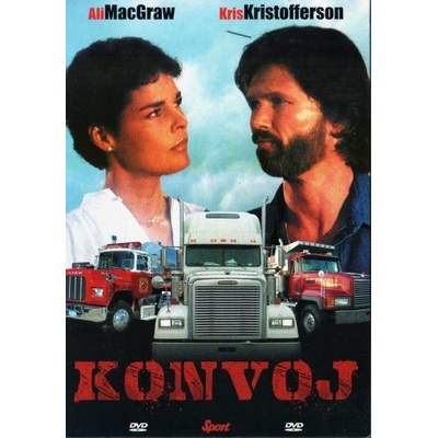 Konvoj DVD pošetka