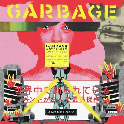 Garbage - Anthology (Limited Edition) (Yellow Translucent Coloured) (2 LP) (4050538819151)