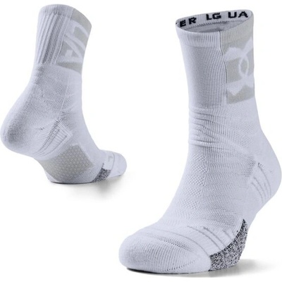 Under Armour Playmaker Mid-Crew white