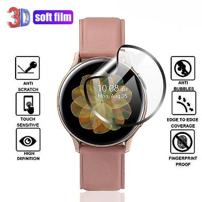 AC mobile 3D ochranný kryt na inteligentné hodinky Samsung pro hodinky: Samsung Galaxy Watch 4 44mm SM-R870