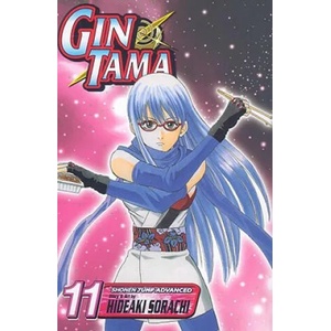 Gin Tama 11 (ISBN: 9781421523958)