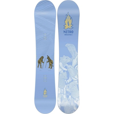Nitro Og Team Guest Shaper Project 26/27