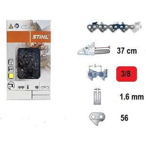 STIHL верига 37 (3/8 1.6)-37см-28зъба-56звена, stihl rapid super (36210001640_56)