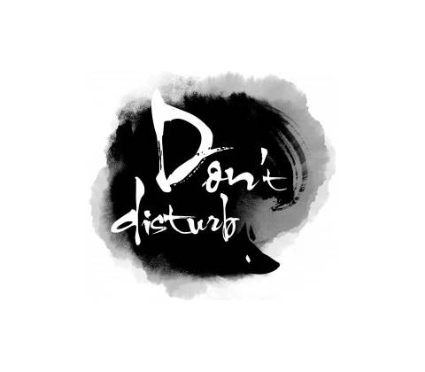 Dont Disturb