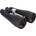 Bresser Бинокъл Bresser Spezial Astro 20x80 без триножник