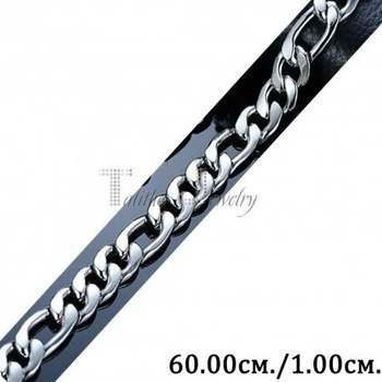 Image 1 of Talitha Ланец " Фигаро"