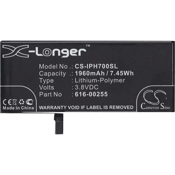 Cameron Sino Батерия iPhone 7 4.7 CAMERON SINO Li-Polymer 3.8V/1960mAh, съвместима с Apple 616-00255 CS-IPH700SL (CS-IPH700SL)