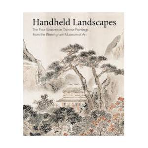 Handheld Landscapes | Katherine Anne Paul (ISBN: 9781934774267)