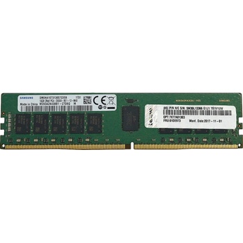 Lenovo ThinkSystem 32GB DDR5 5600MHz 4X77A93557