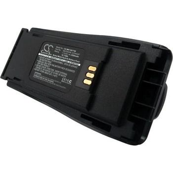 Cameron Sino Батерия за Motorola CP, EP, GP, PM серия, 2500 mAh (CS-MKT497TW)