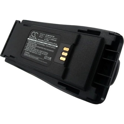 Cameron Sino Батерия за Motorola CP, EP, GP, PM серия, 2500 mAh (CS-MKT497TW)