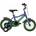 Kenzel Ziggy RF12 2025