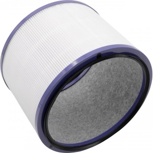VHBW HEPA филтър за Dyson Pure Cool Link DP01, 967449-04 (888101550)