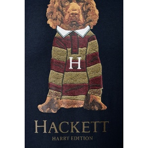 Hackett London тениска мъжка от памук (HM5000150)