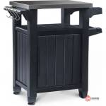  Градински бар за съхранение Keter Unity графит 105l, 70х54х90см