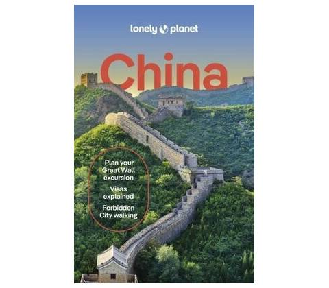 China, 17th edition