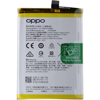 Oppo BLP797