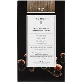 KORRES Нова трайна боя за бели коси с Арган & Серамиди Русо , Korres Argan Oil Ageless Colorant 50ml 7.17 Blonde Beige Hair Colorant For White Hair