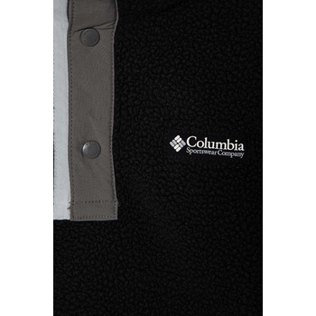 Columbia Детски поларен суичър Columbia Helvetia (2087831)