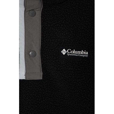 Columbia Детски поларен суичър Columbia Helvetia (2087831)