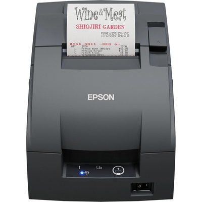 Epson TM-U220IIB (C31CL27102)