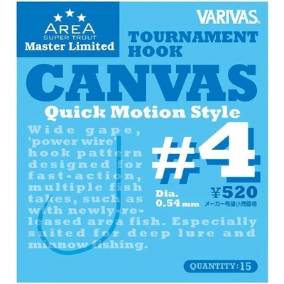 Varivas Háčiky Tournament Hook Canvas 15 ks vel. 4