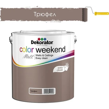 Image 1 of DEKORATOR ЛАТЕКС dekorator cw ЦВЕТЕН 2.5л ТРЮФЕЛ (2060502)