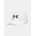 Under Armour Мъжка шапка с козирка Under Armour M Drive Low ADJ Under Armour | Byal | МЪЖЕ | UNI