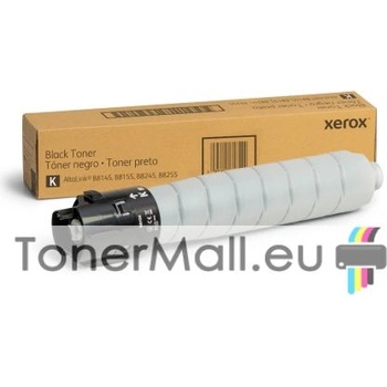 Xerox Оригинална тонер касета XEROX 006R04845 Black