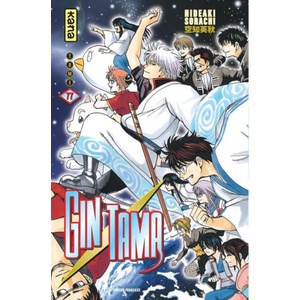 Gintama - Tome 77 | Hideaki Sorachi (2023)