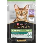 PRO PLAN Sterilised с пуйка за котки 85 г