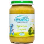 Ганчев пюре броколи с ориз - 190 г