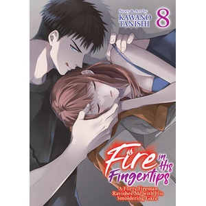 FIRE IN HIS FINGERTIPS A FLIRTY V08 | V08 (ISBN: 9798891602090)