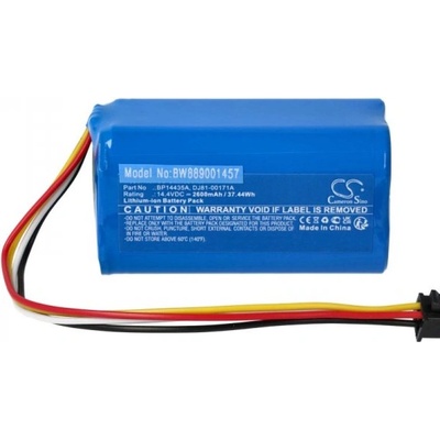 VHBW Батерия за Samsung Powerbot-E / VR5000RM, DJ81-00171A, 2600 mAh (889001457)