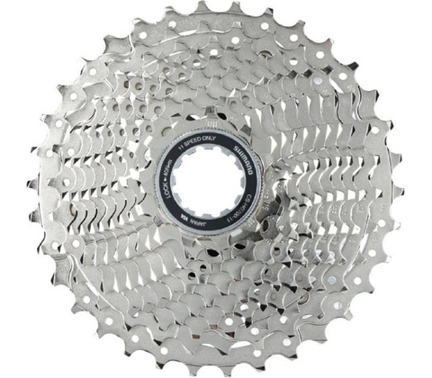 Shimano HG700