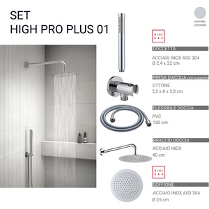 Gedy Комплект душ High Pro Plus 01, пита 25 см, хром (0000GYHP1010100)