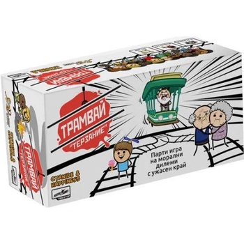 Paladium Настолна игра Трамвай Терзание