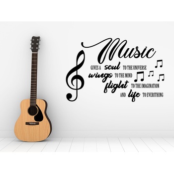 Стикер за стена изрязан 008