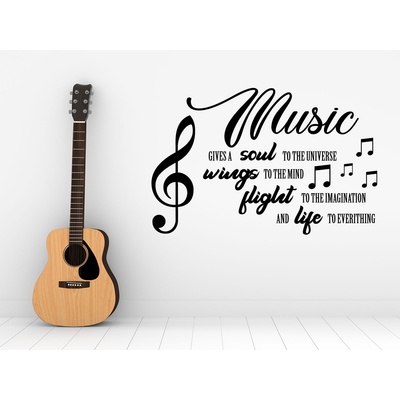 Стикер за стена изрязан 008