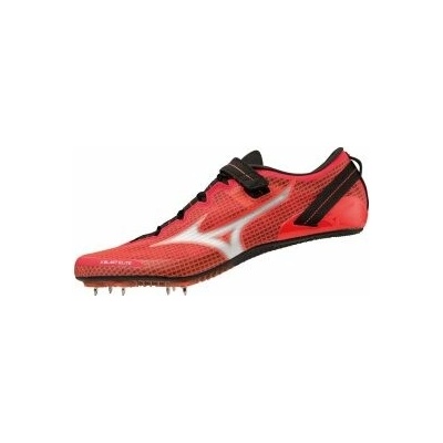 Mizuno X BLAST ELITE 3 U1GA230202