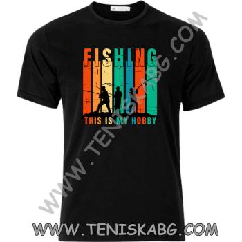 Fruit of the Loom Тениска - Fishing my hobby