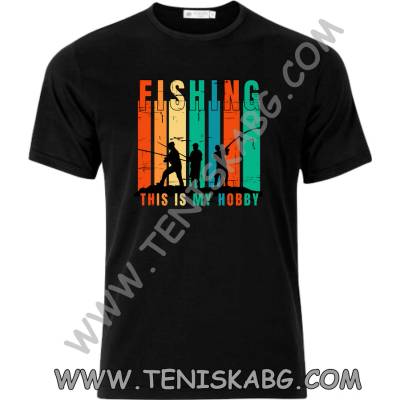 Fruit of the Loom Тениска - Fishing my hobby