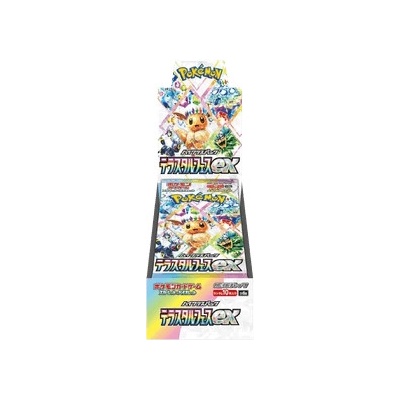 Pokémon TCG Terastal Festival Booster Box JAP