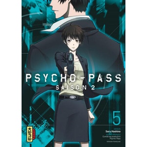 Psycho-Pass Saison 2 - Tome 5 (ISBN: 9782505072560)