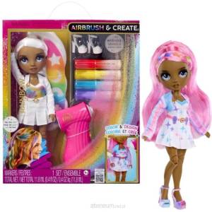 MGA Entertainment Rainbow High Air Brush кукла - сиви очи (543367-EUC)