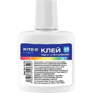 Kite Бяло лепило Kite Classic 40 ml с четка (1931021-K-134)