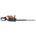STIHL HS 81R