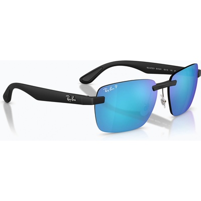 Ray-Ban Слънчеви очила Ray-Ban RB4470 Polarized+ Lenses matte sand black/green chromance