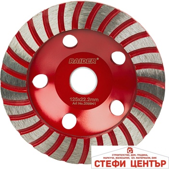 Image 1 of Raider Диск диамантен за шлайфане 125x22.2mm Turbo 20mm (209941)